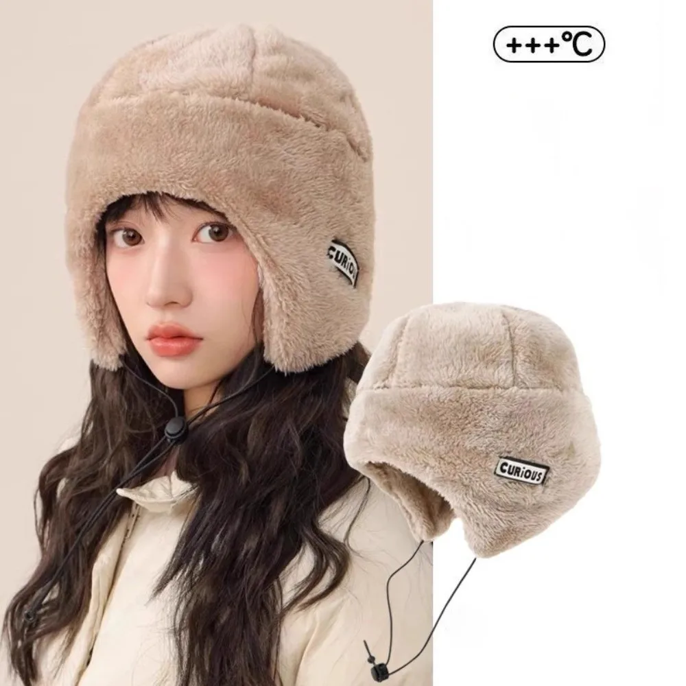 

Cute Bear Integrated Hat Scarf Set Warm Windproof Neck Warmer Coldproof Fluffy Fur Ear Protection Hat for Outdoor Cycling Skiing