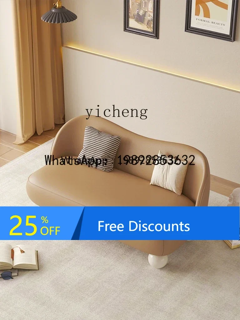 

LYY Bedroom Small Sofa Cat Scratch Leather French Retro Sofa Living Room