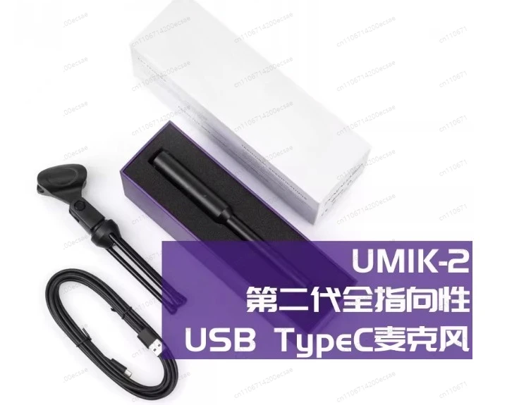 

Профессиональный USB-микрофон для измерений UMIK-2 | 32-битный калиброванный конденсаторный микрофон UAC2.0 для акустических полевых испытаний