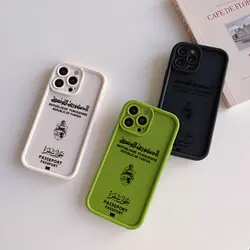 Tunisia Passport Phone Case for IPhone 16 15 14 13 12 11 Pro Max Mini XR XS X 7 8 Plus Soft TPU Back Cover