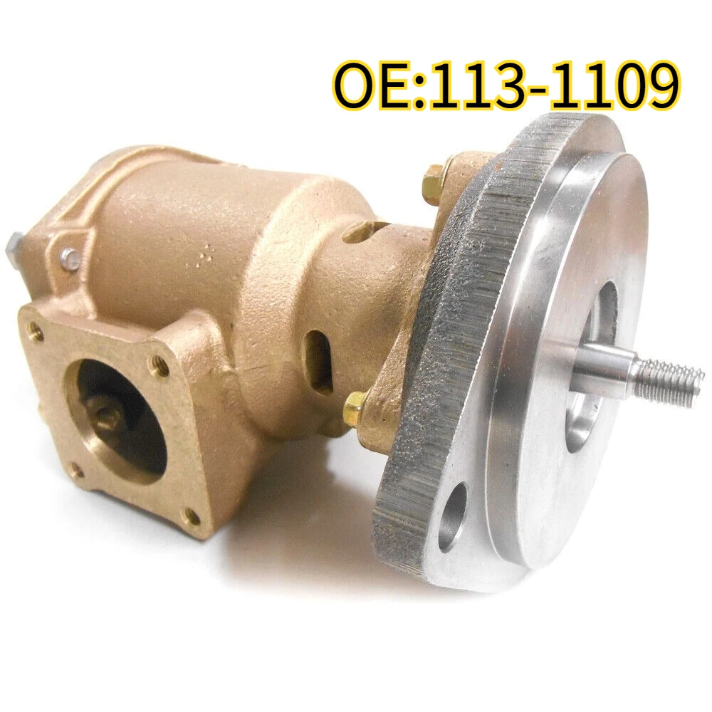 

For 113-1109 Sherwood P1732C Caterpillar Raw Water Pump 152-8392 P1726 P1732