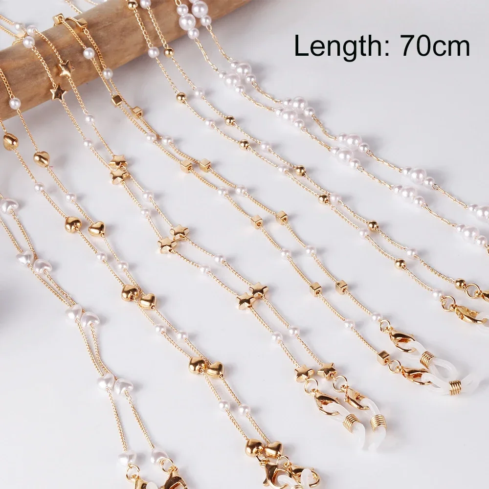 Fashion Pearl Glasses Chain for Women Luxury Beads Sunglass Lanyard Heart Charm Mask Strap Holder Neck Cord Eyewear Jewelry Gift