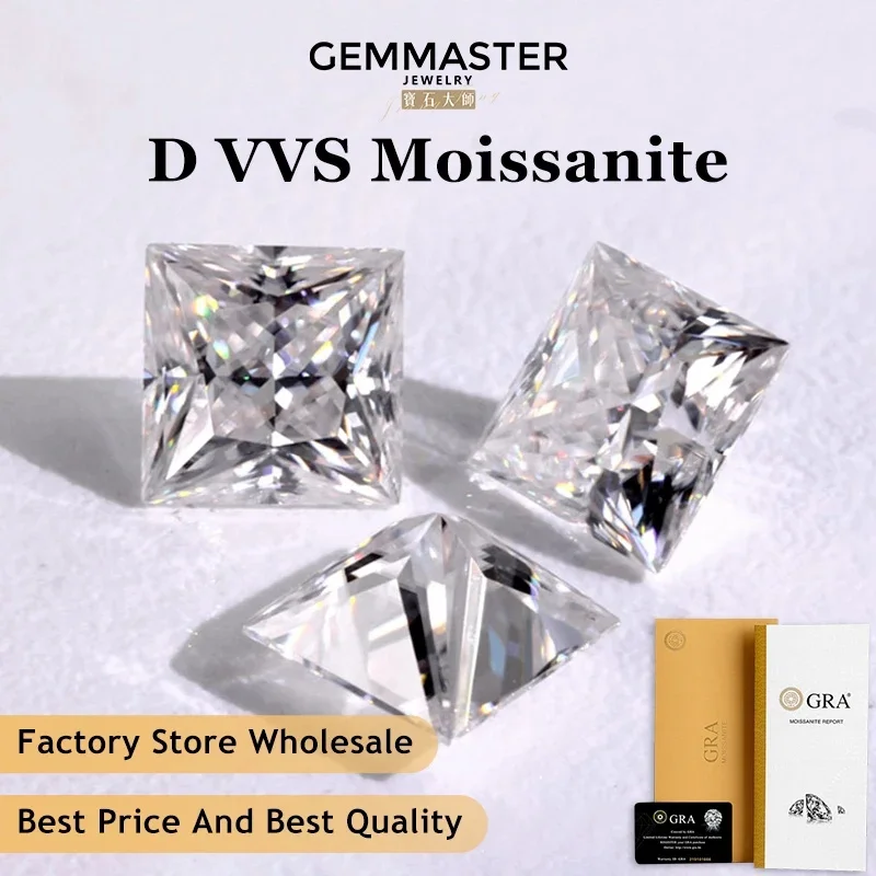 

With GRA certificate Moissanite Stone Princess cut D VVS Moissanite