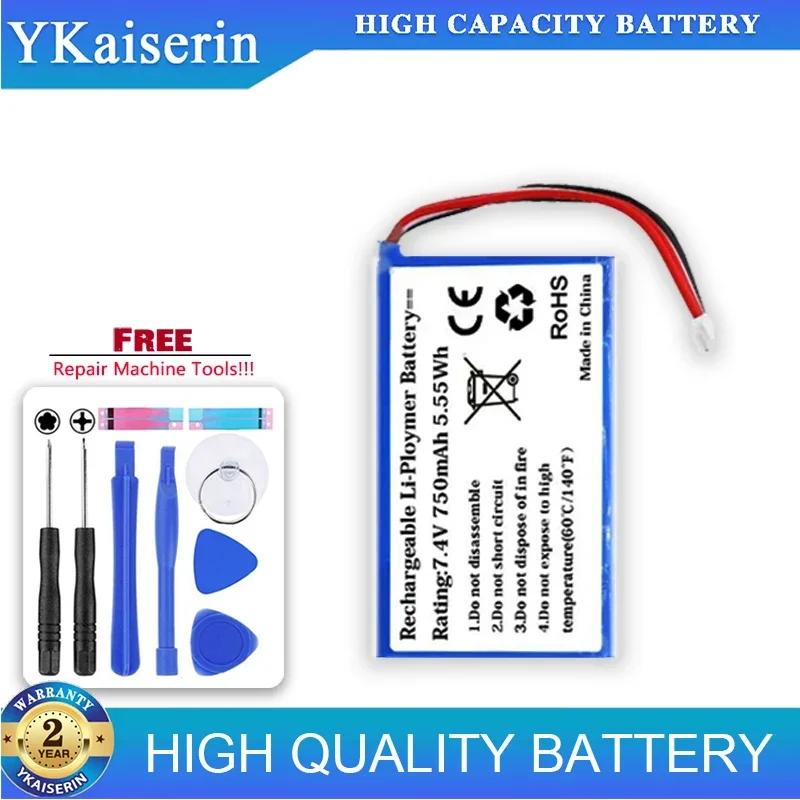 

750mAh Replacement Battery AE503048-2S for Polaroid Zip