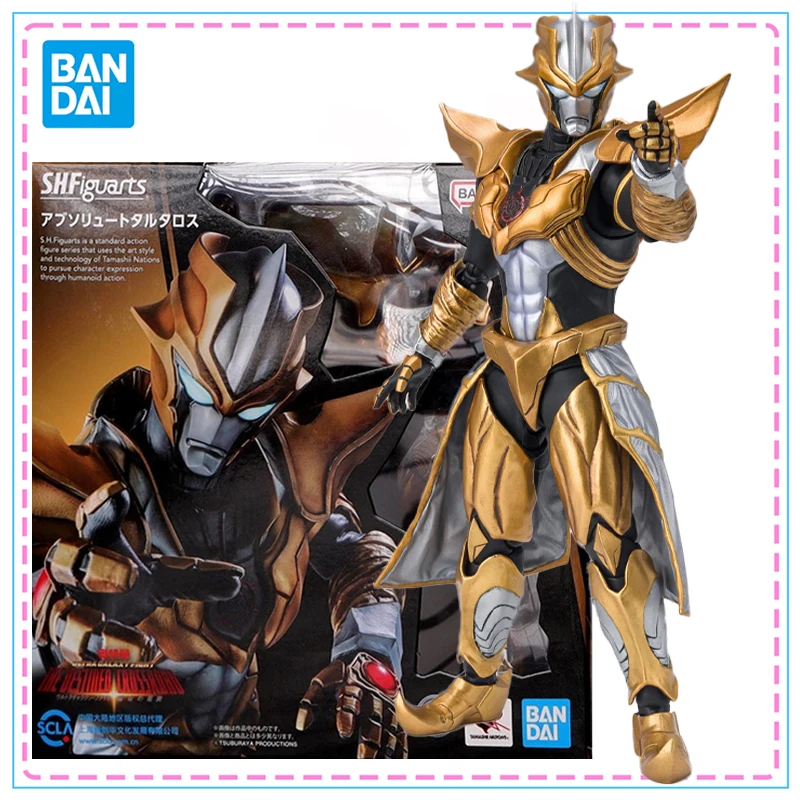 

Bandai S.H.Figuarts Ultraman Absolute Tartarus Collection Model Anime Action Figure Genuine SHF Joints Movable Finished Gift
