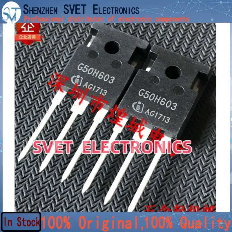 10PCS-50PCS  G50H603 IGW50N60H3  TO-247 600V 100A   Original In Stock Fast shipping