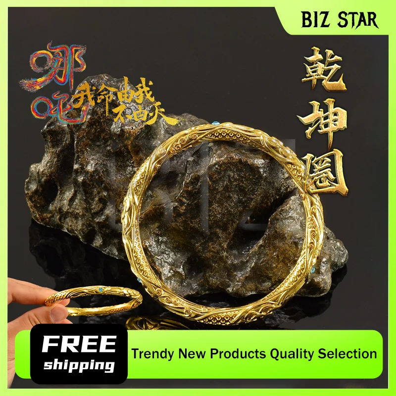 8cm/3.14in Nezha Animacja Broń peryferyjna Koło wiatru i ognia Metalowe rzemiosło Qiankun Koło Anime Zabawka Model Pierścień na rękę Zabawka Prezent