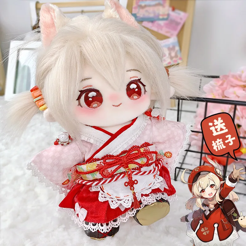 

Genin Impact Collei Cute Fried Hair Girl 20cm Cotton Doll Plu Toy Girlfriend Birthday Doll Cartoon Character Stuffed Toy