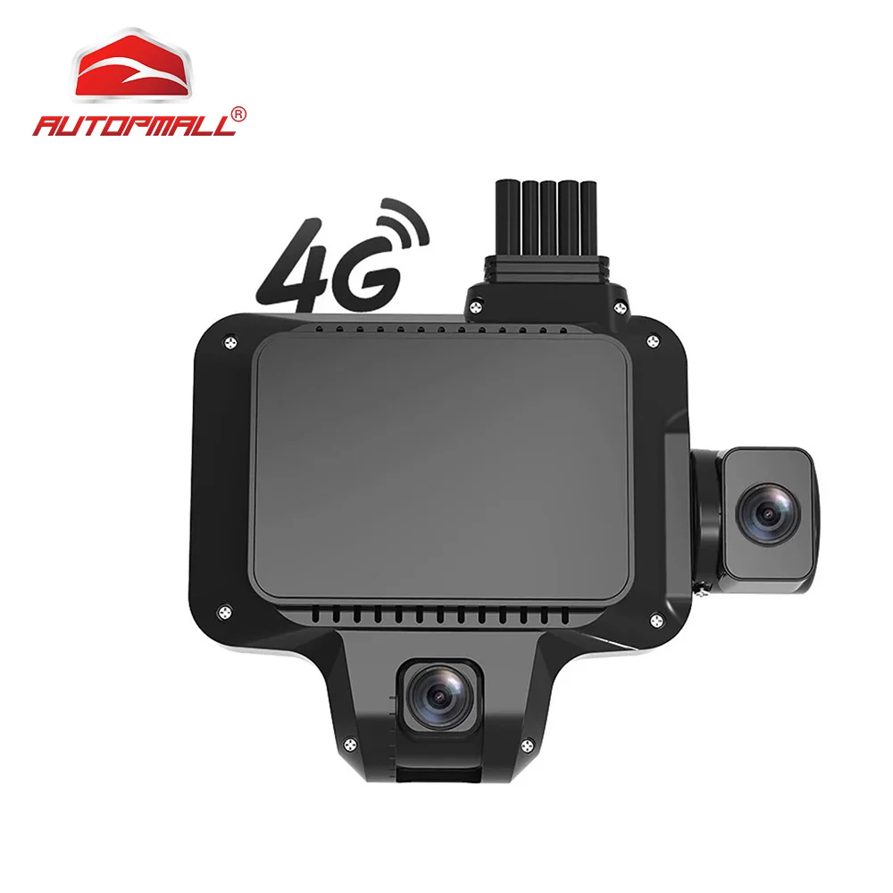 Camera JC450: Uma Análise Detalhada de um Dash Cam 4G com 4 Canais e Inteligência Artificial para Veículos