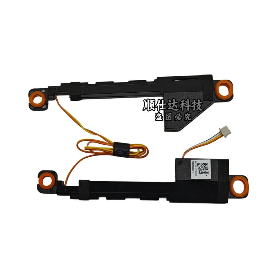 AA + Suitable for Lenovo Xiaoxin Air 14 IAL7 IdeaPad 5-14IAL7 14ABA7 Speaker, Speaker