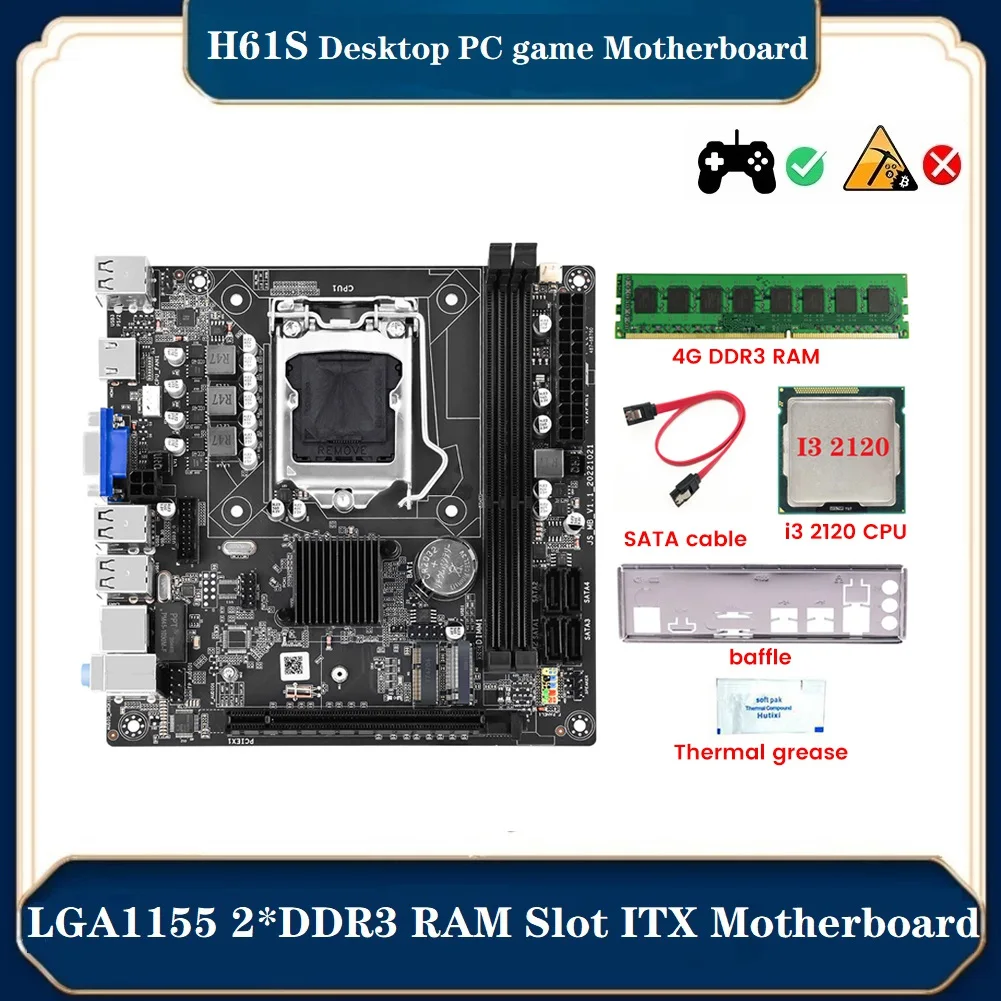 H61S (H61) LGA1155 Motherboard+I3 2120 CPU+4G DDR3 1600Mhz RAM+Thermal Grease+SATA Cable+Baffle Support 2XDDR3 RAM Slot