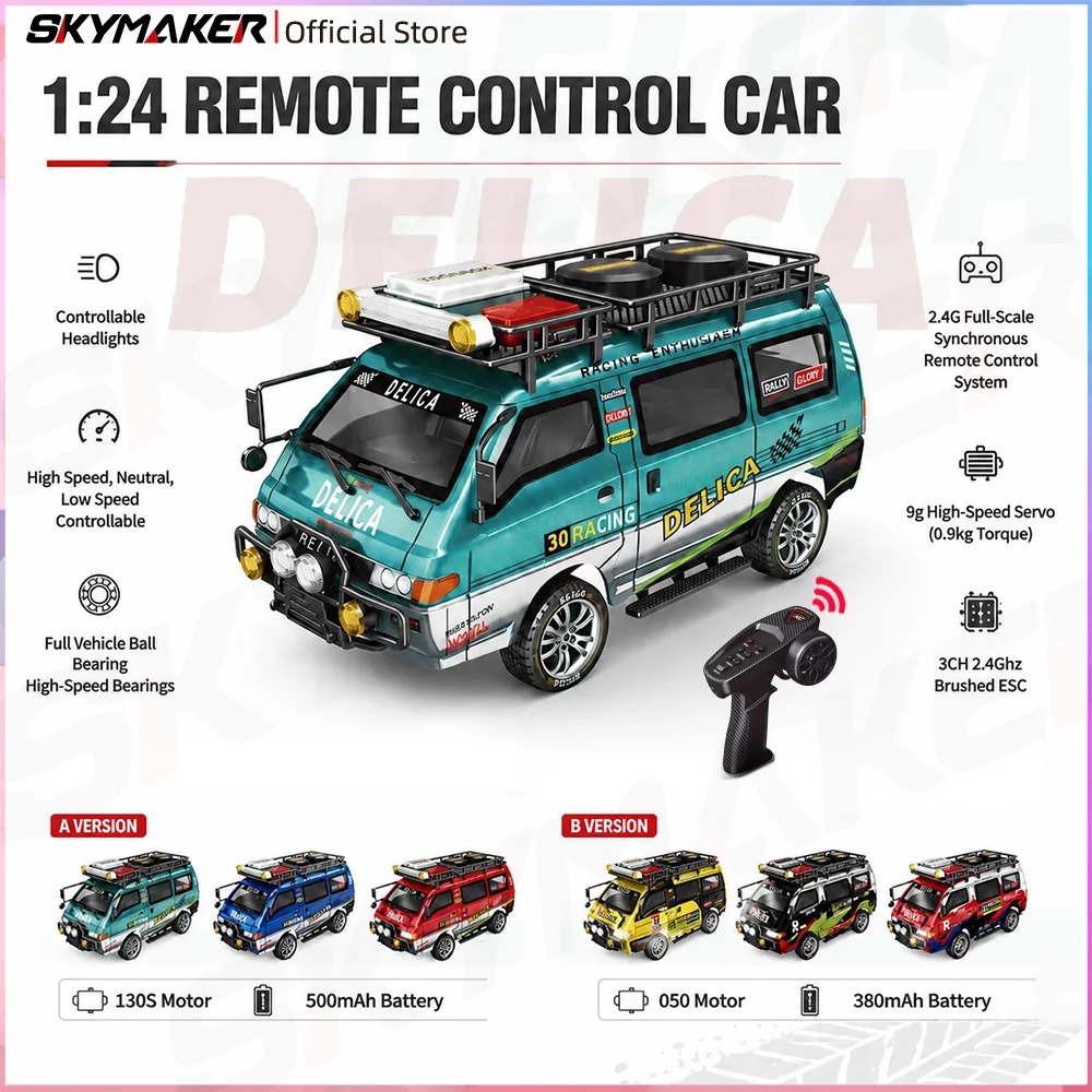 

JXC5813 Mitsubishi Delica 1:24 Scale 2WD 4WD 2.4g Remote Control Vehicle Model with Controllable Headlights RC Car Gifts Toys ﻿