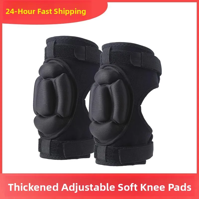 

Детский защитный комплект для катания на лыжах: регулируемые наколенники и налокотники для скейтбординга и роликовых коньков, защита от падений