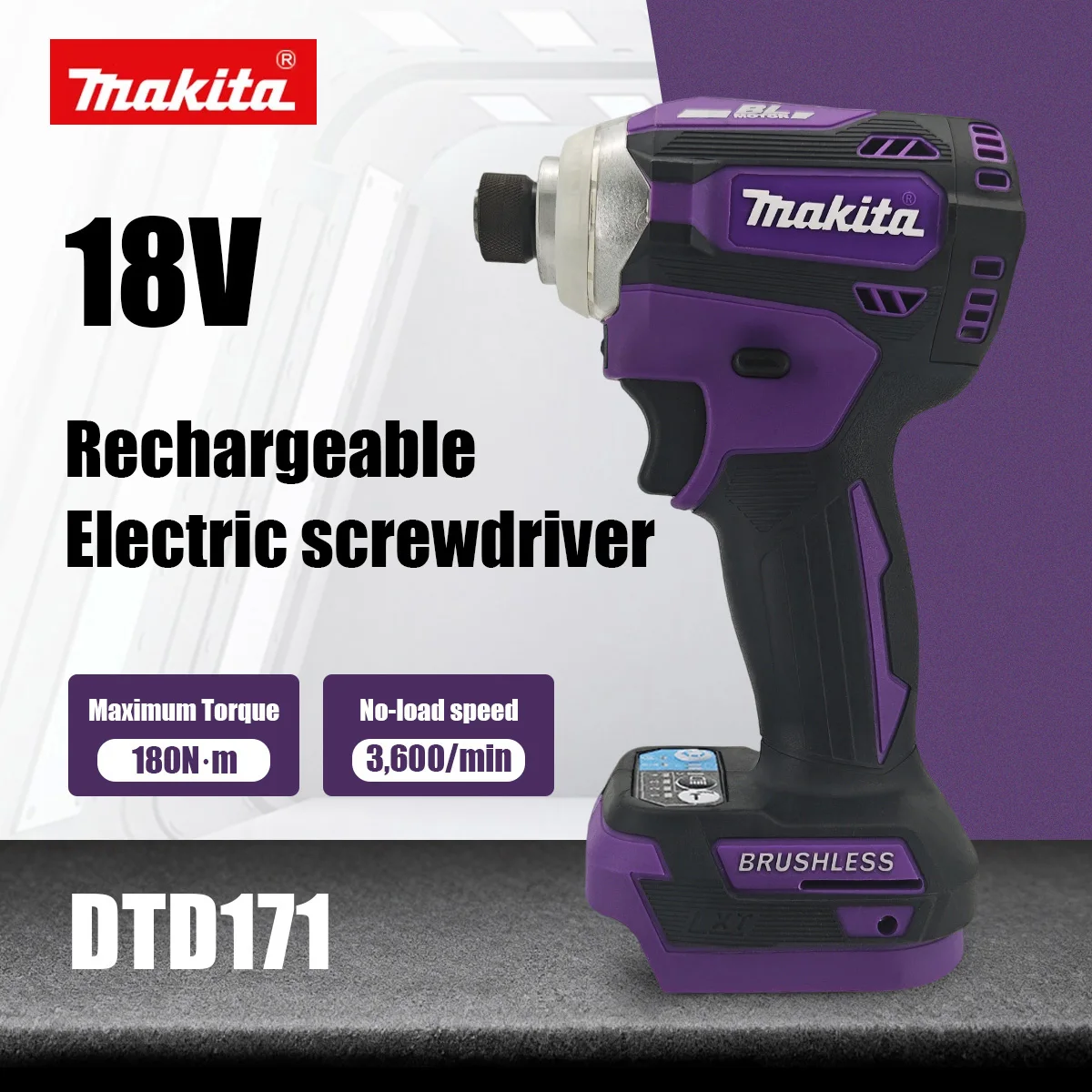 

Аккумуляторный бесщеточный шуруповерт Makita DTD171 (фиолетовый), компактный, для дома и ремонта