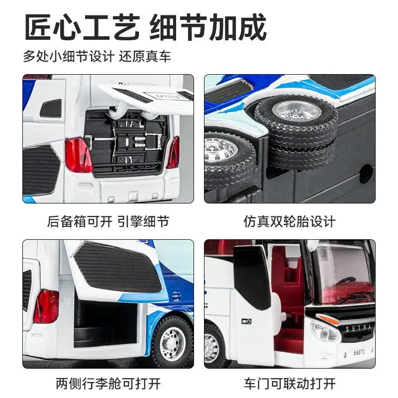 1/32 Scale Diecast Alloy SETRA Luxury Bus Model Children's Toy Car Business Travel Bus Pull Back Sound and Light Miniature