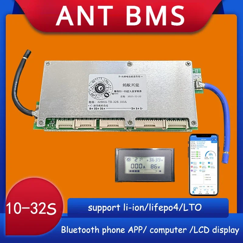 Smart Display 10S to 32S 26S 28S 30S 300A Lithium Battery Protection Board Balance ANT BMS lifepo4 LTO Lipo Li-ion APP Bluetooth