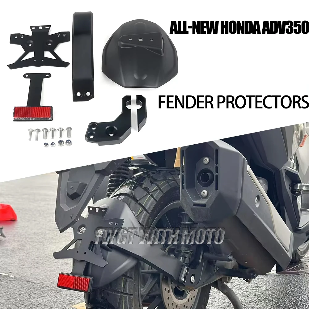 

NEW FOR Honda ADV350 ADV 350GENERAL Rear Wheel Hugger Mudguard Fender Mudflap Splash Guard License Plate Holder Fender Protector