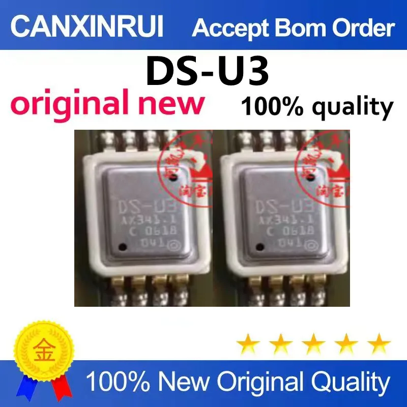 (5-100piezas)DS-U3 Automotive sensor chip Automotive computer board sensor Specialized automotive repair IC