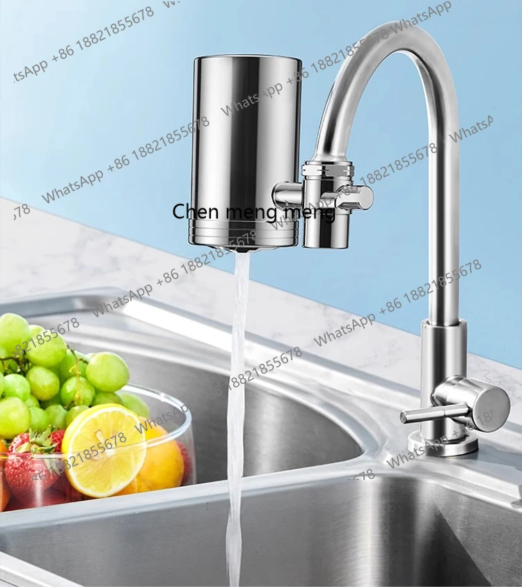

Household non-direct drinking water purifier faucet water filter Household tap water purification