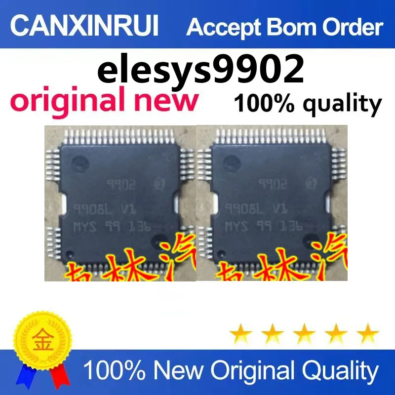

(5-100piezas)9902 9902 QFP64 Automotive computer board commonly used chips in stock please directly