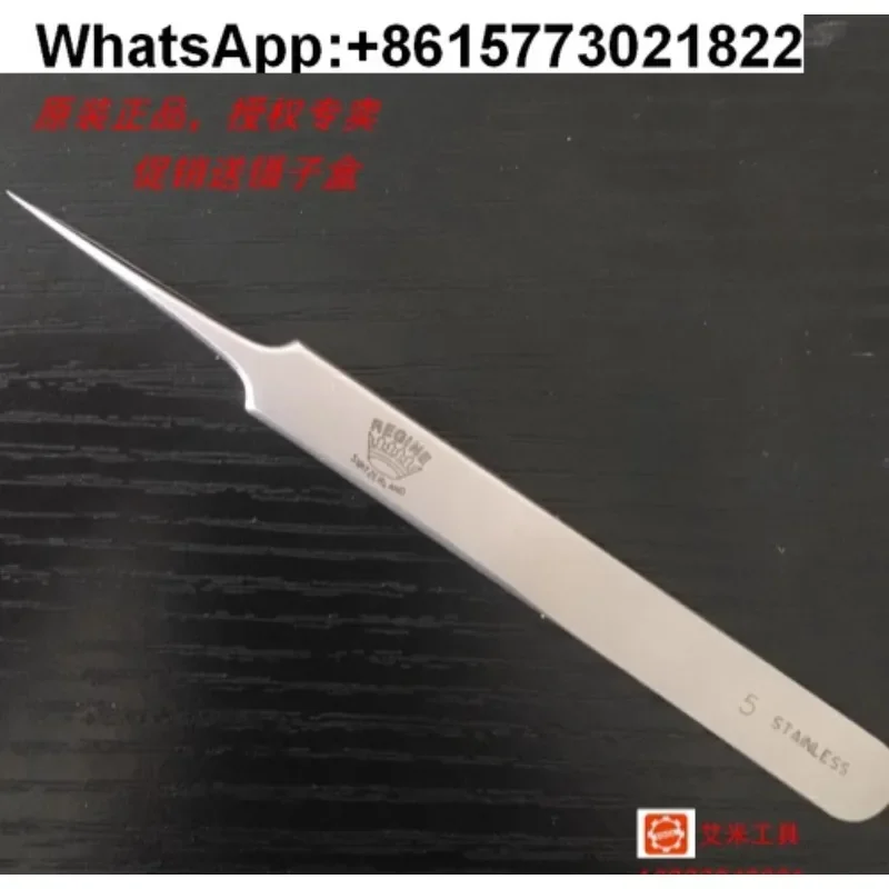 مشبك الخلية Regine رقم 5F ملحقات أدوات الرؤوس السوداء الخاصة