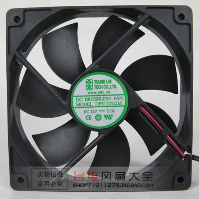 

12025 12CM 12V DC Chassis Cooling Fan DFS122512M Mute