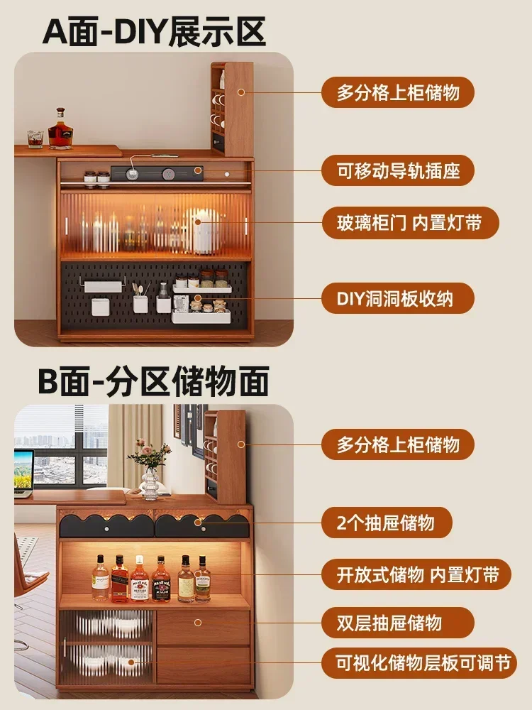 Mid ancient style corner L-shaped cabinet, bar counter integrated solid wood board retractable wall facing dining room partition