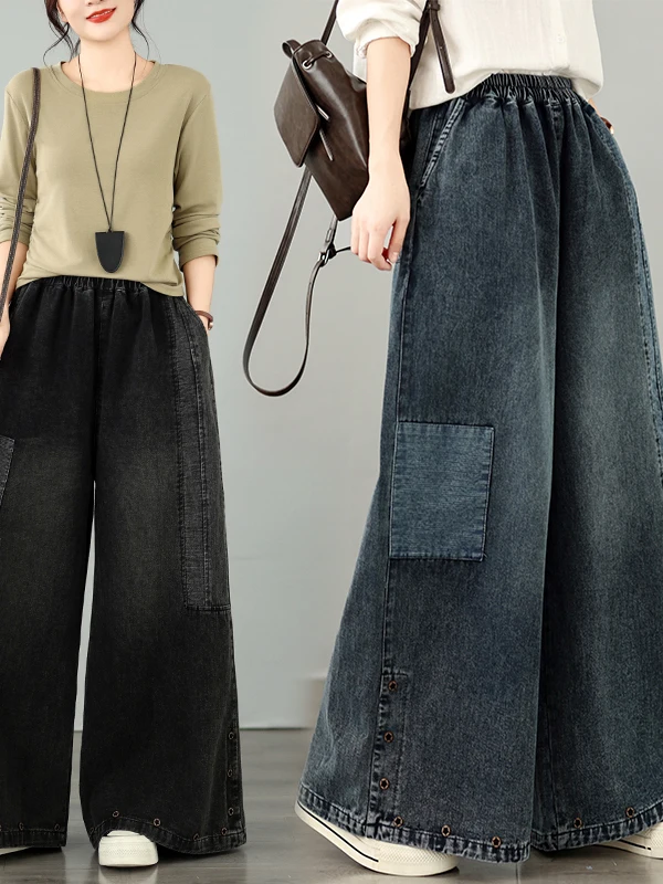 Casual High Waist Straight Leg Jeans Wide Leg Pants Patchwork Large Pockets Loose Fit Slimming Cotton Polyester Blend