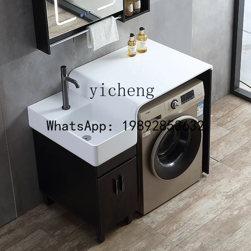 A1 balcony washing machine cabinet combination  machine significant  small apartment artificial stone washbasin basin integrated