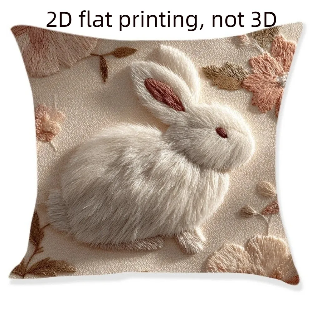 

Cartoon Easter Pillow Cover 2D Flat Animal Print Throw Pillow Cover Comfortable Wear-resistant Pillow Towel Sofa Cushion