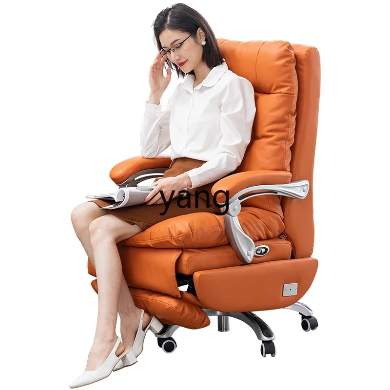 

LH leather boss chair home office reclining nap swivel chair office study electric chair