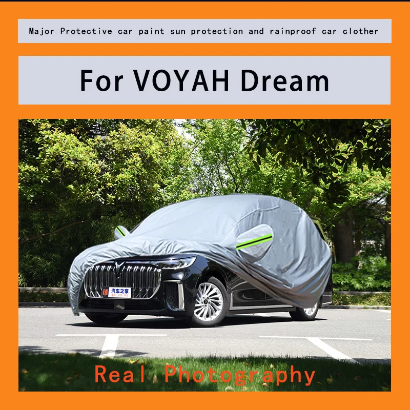 

Подходит для VOYAH Dream, защита от дождя, снега, пыли и внешней защиты транспортных средств.