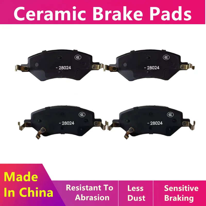 For Wuling Binguo Electric Vehicle Front Brake Pads/2022 2023 2024 2025/Auto Parts -28024