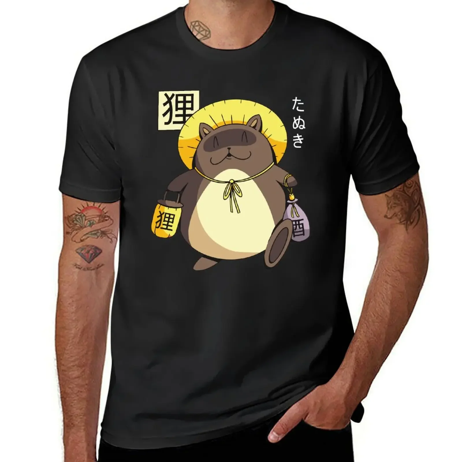 TANUKI YOKAI T-Shirt custom shirt graphic t shirt vintage oversizeds mens funny t shirts