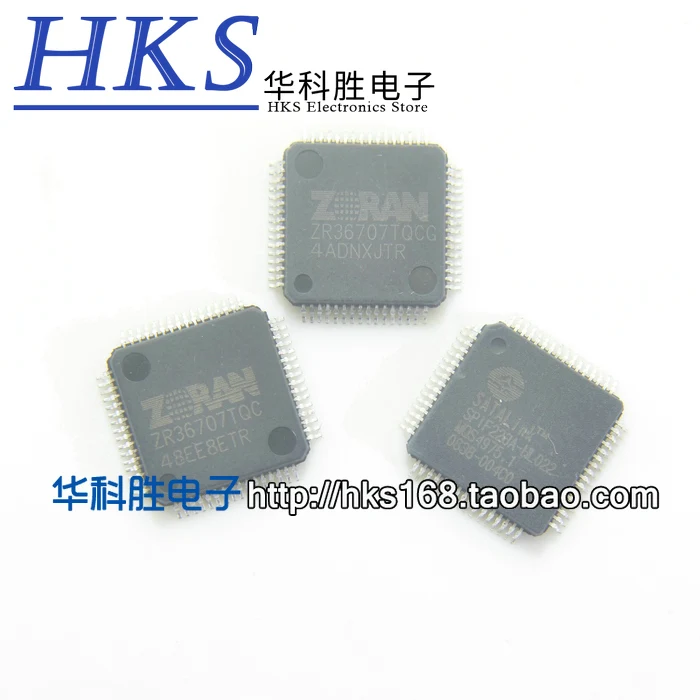 (2 buah) ZR36707TQC SPIF223A-HL022