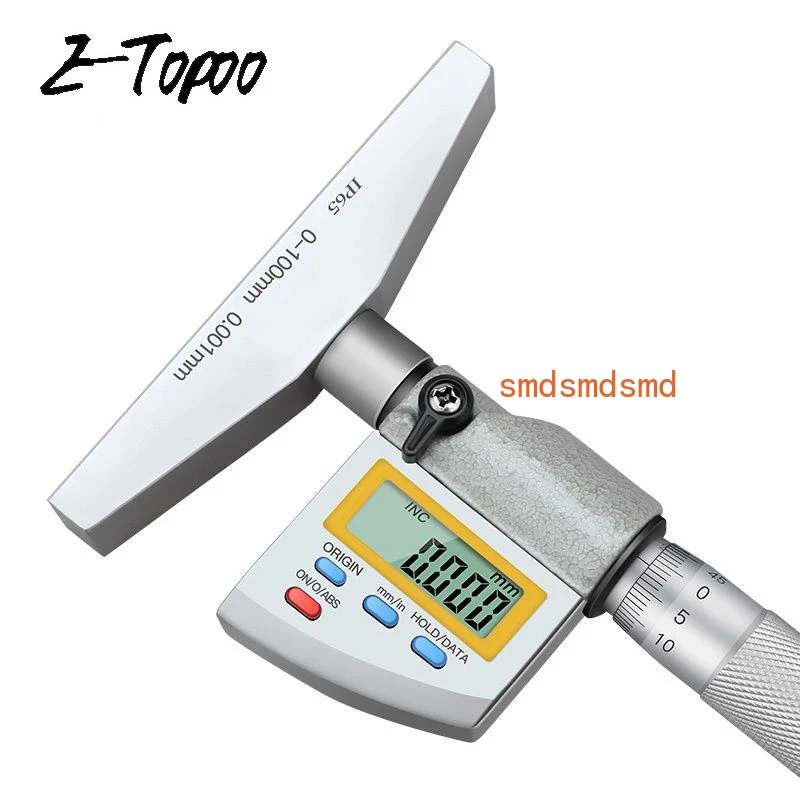 IP65 0-100mm Digital Display Depth Micrometer with Interchangeable Rod Resolution 0.001mm Multifunctional Depth Micrometer