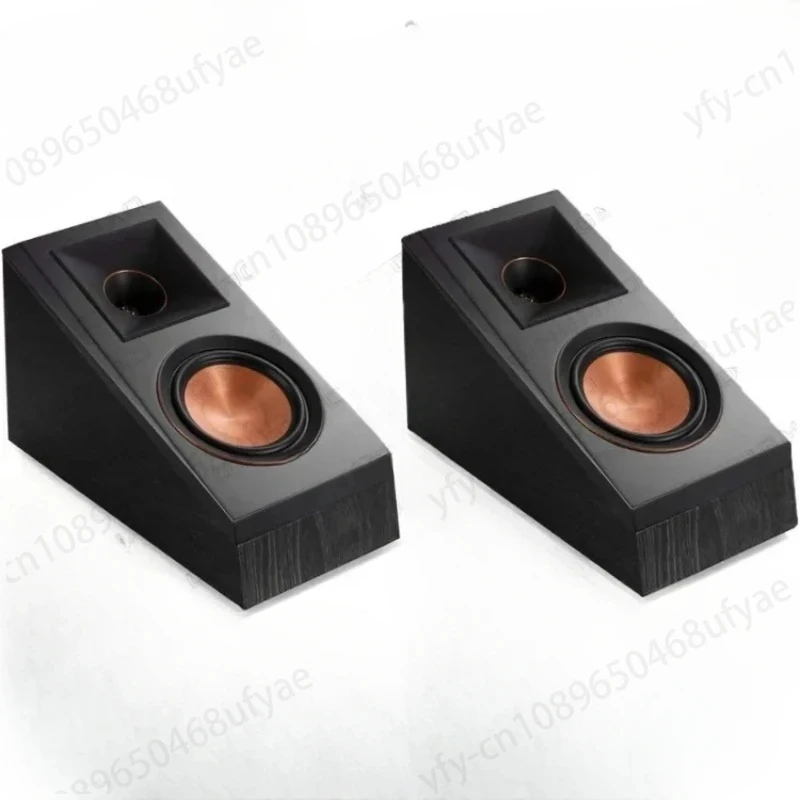 RP-500SA Dolby Atmos Surround Sound Speakers (1066507)