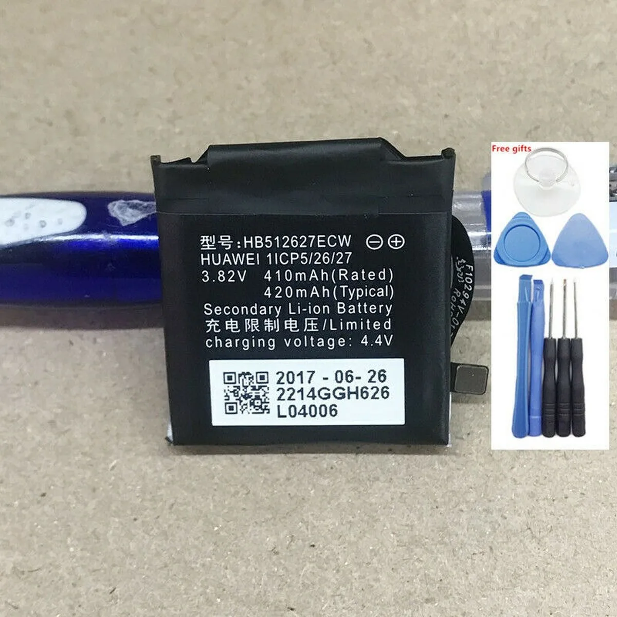 Battery HB512627ECW… - image