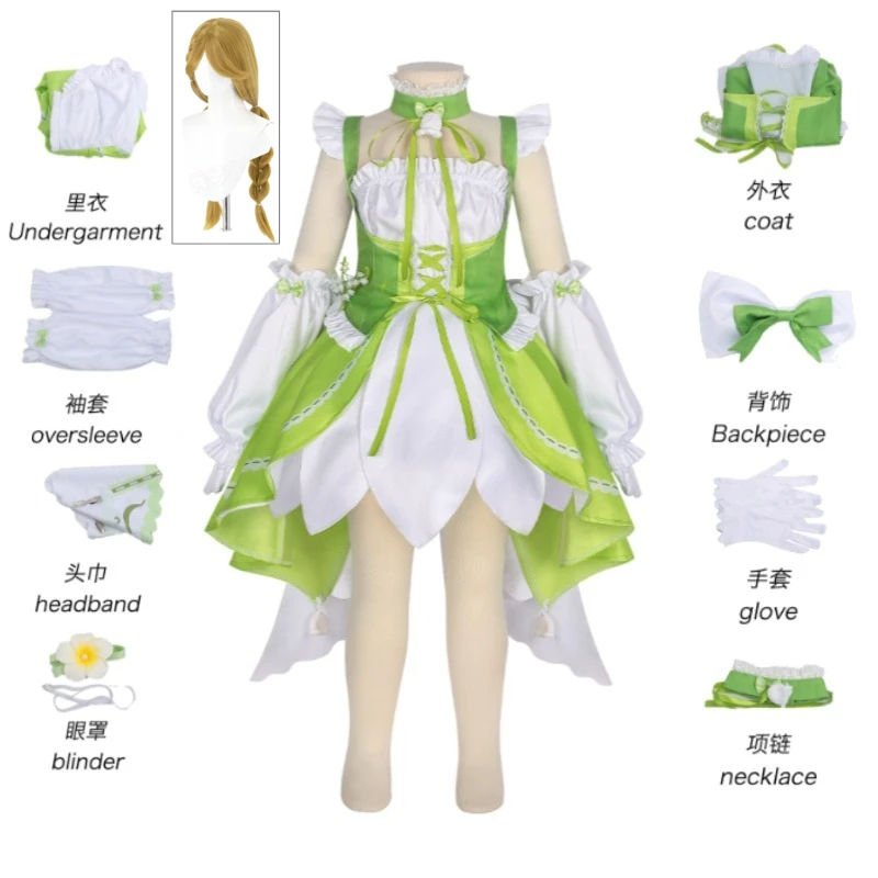 

Dorothy Heather Cosplay Costume Eggy Party Transfer Student JK Skirt Spring Dress Full Set For Women Halloween