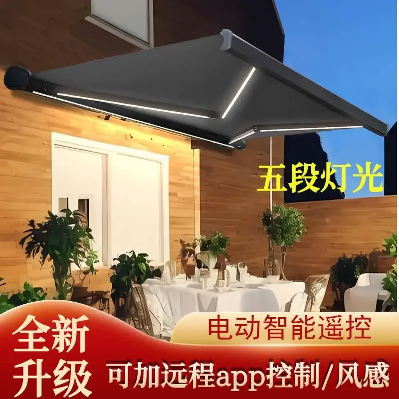 Full box gray electric awning, aluminum alloy sunshade villa balcony courtyard electric light full box telescopic awning
