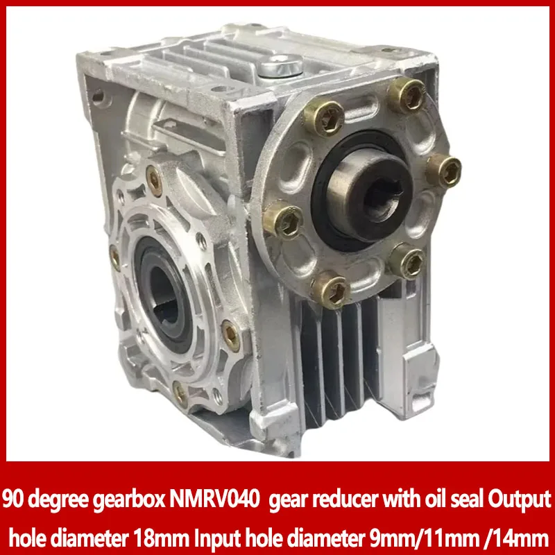 

Коробка передач 90 градусов NMRV040, червячный редуктор с сальником, диаметр выходного отверстия 18 мм, диаметр входного отверстия 9 мм/11 мм/14 мм