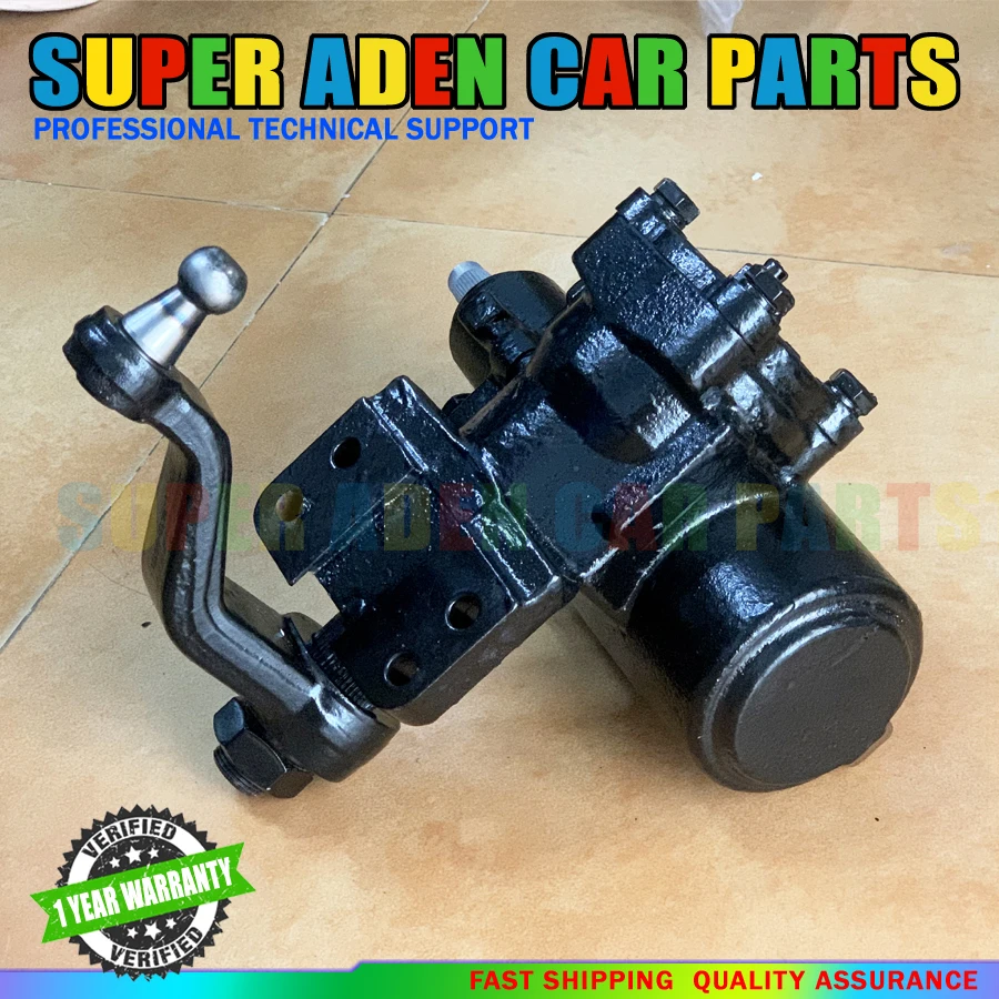 

Рулевая рейка (гидроусилитель) 4411035170 для Toyota HILUX LN105 LN105L-PRMRSW 1988-1977, 4RUNNER, автозапчасть 44110-35170