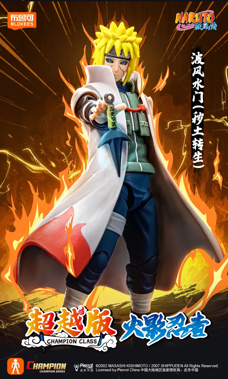 Genuine Blokees Naruto Model Kits Namikaze Minato Hatake Kakashi Haruno Sakura Madara Sasuke Figures Assembly Trendy Toy Gift