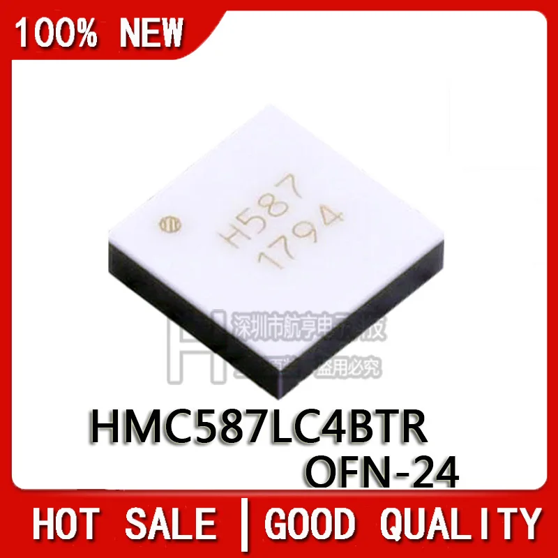 1PCS/LOT 100% NEW HMC587LC4BTR HMC587LC4B HMC587LC4 HMC587L HMC587 QFN-24 Chipset