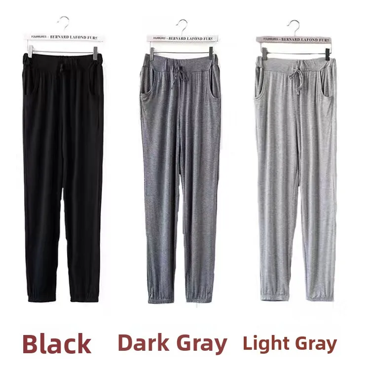 2026 New Modal plus Size Loose Pants Women's Thin Style Slimming Harlan Long Pants Yoga Casual Sports Pants High Waist