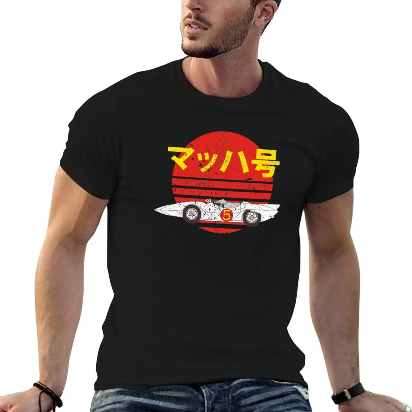 

Mach 5 - Speed Retro T-Shirt mens graphic t shirts man t shirt cotton high quality T-Shirt
