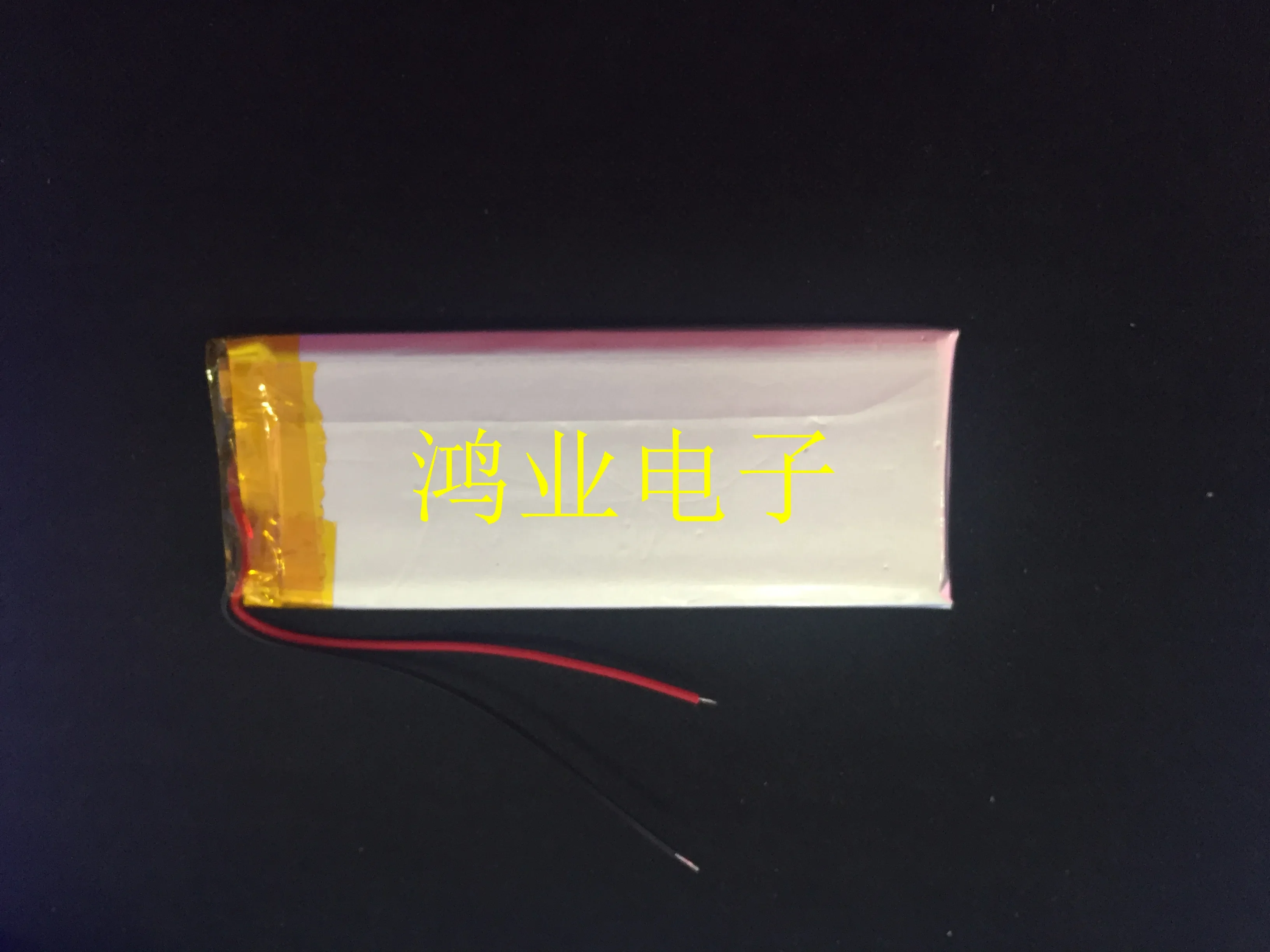 بطارية ليثيوم بوليمر 3.7 فولت 403080433080   1200 مللي أمبير PSP لعبة GPS الملاح