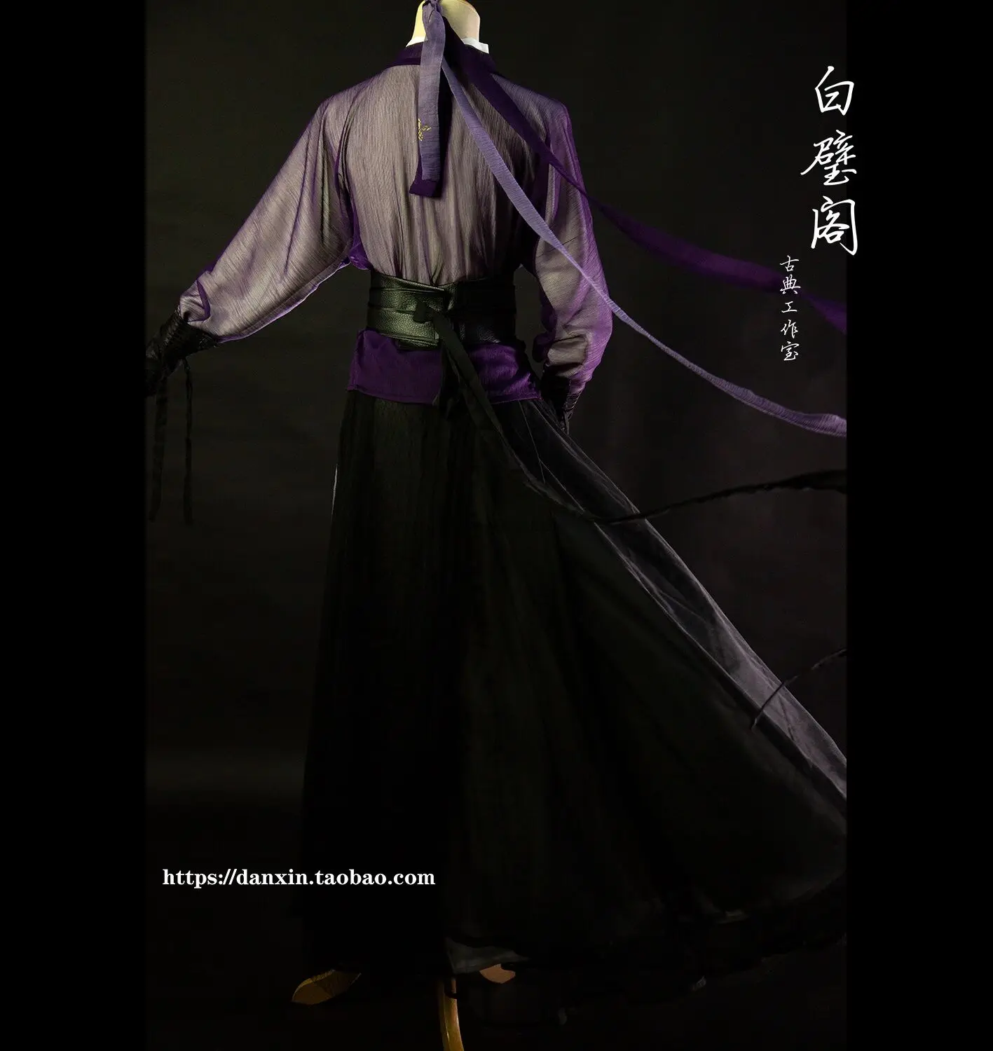 Abito cinese Hanfu Costume da ballo viola personalizzato Assassin Heroes Film e televisione Costume antico Han abbigliamento