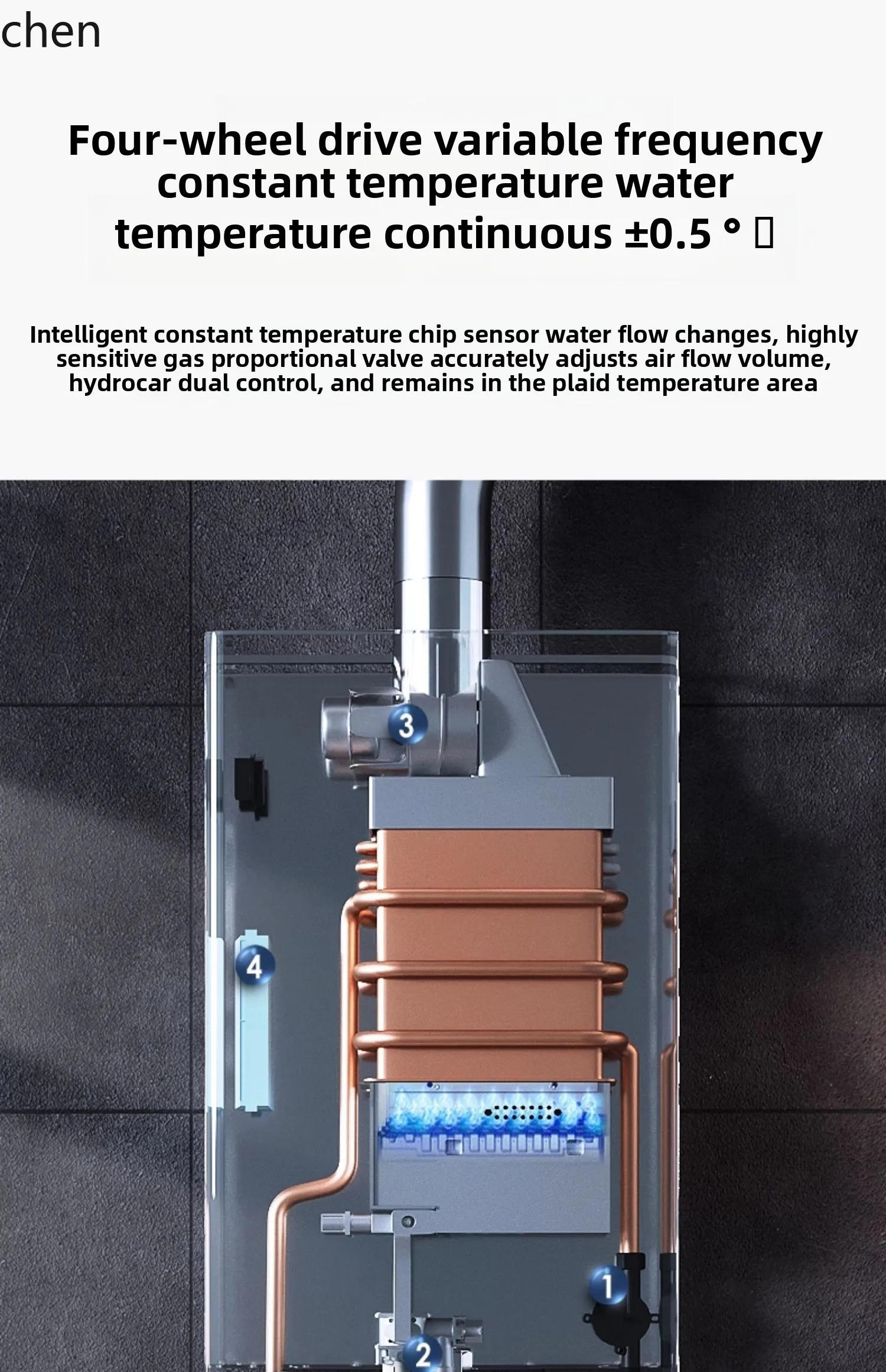 ZML سخان المياه المنزلية درجة حرارة ثابتة تفريغ قوي متوازن صفر الماء البارد