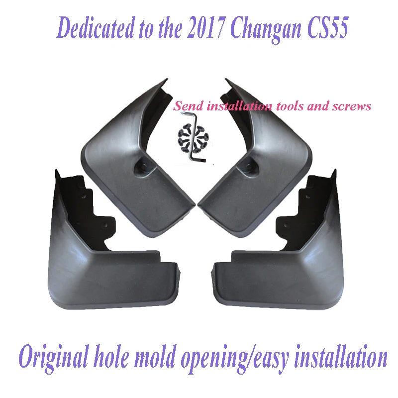 2017 Changan CS55 fender auto parts splash guard fender 4 pieces set